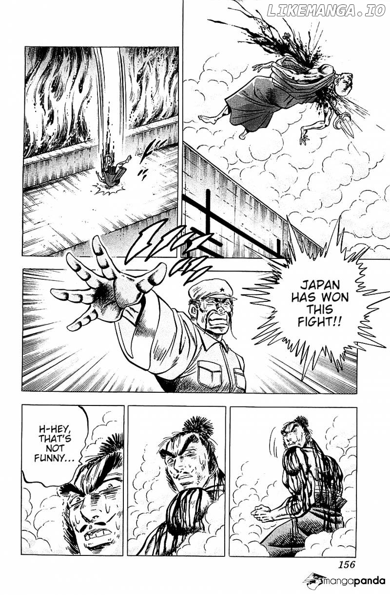 Akatsuki!! Otokojuku – Seinen Yo, Taishi Wo Idake chapter 30 - page 21