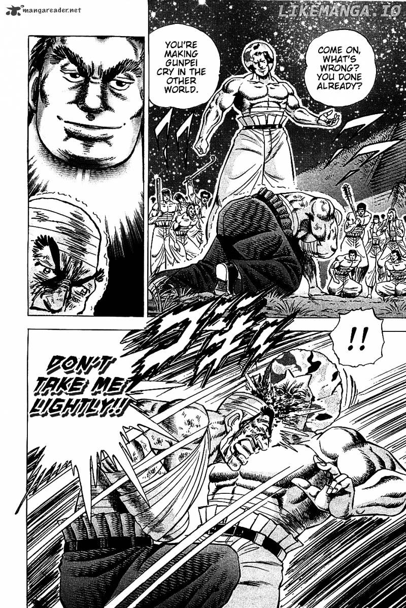 Akatsuki!! Otokojuku – Seinen Yo, Taishi Wo Idake chapter 13 - page 13