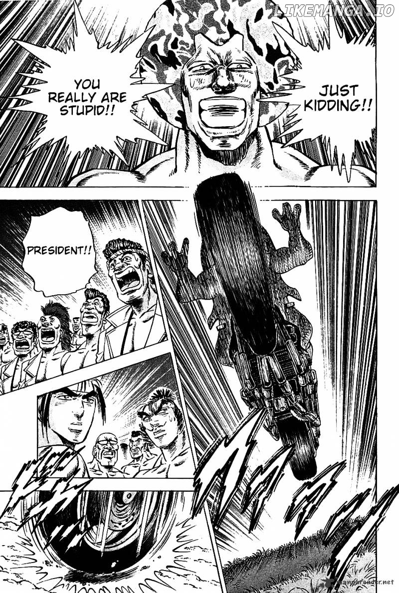 Akatsuki!! Otokojuku – Seinen Yo, Taishi Wo Idake chapter 13 - page 22