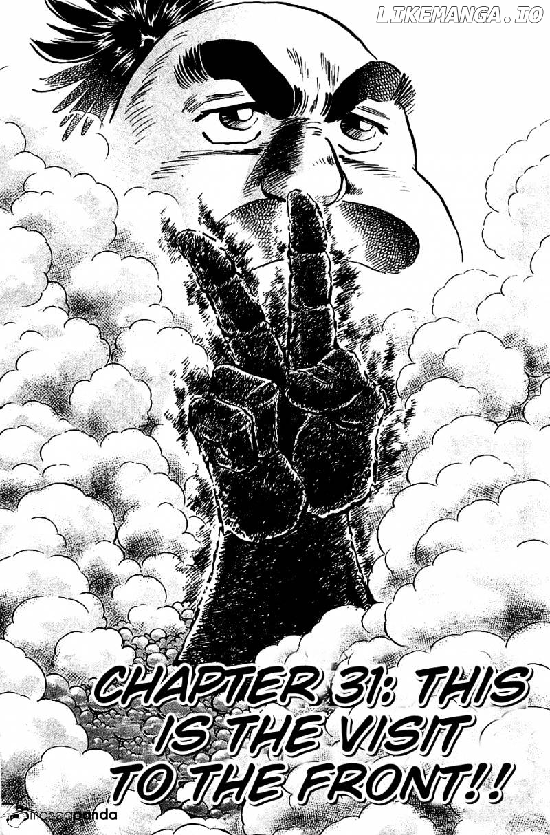 Akatsuki!! Otokojuku – Seinen Yo, Taishi Wo Idake chapter 31 - page 1