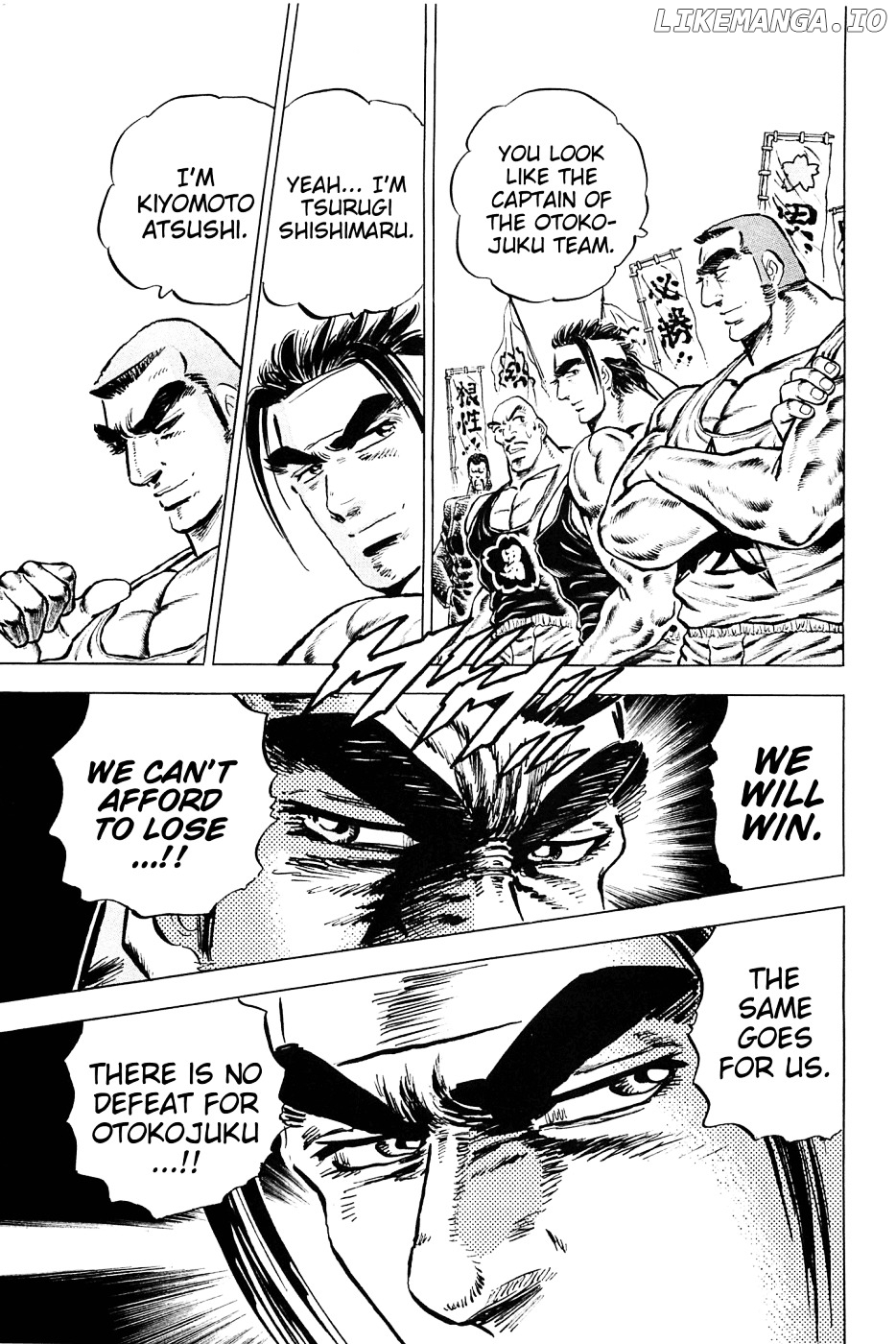 Akatsuki!! Otokojuku – Seinen Yo, Taishi Wo Idake chapter 135 - page 6