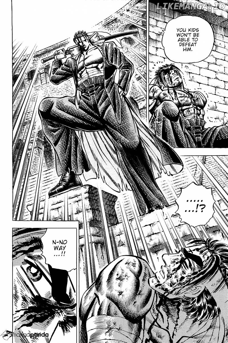Akatsuki!! Otokojuku – Seinen Yo, Taishi Wo Idake chapter 80 - page 21