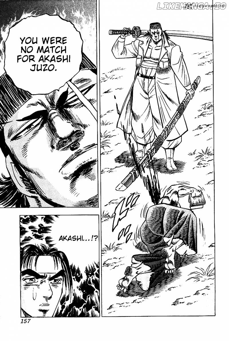 Akatsuki!! Otokojuku – Seinen Yo, Taishi Wo Idake chapter 14 - page 24