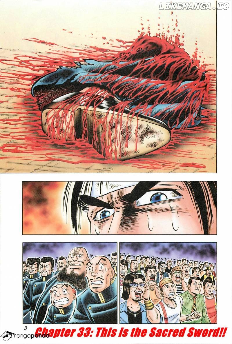 Akatsuki!! Otokojuku – Seinen Yo, Taishi Wo Idake chapter 33 - page 5