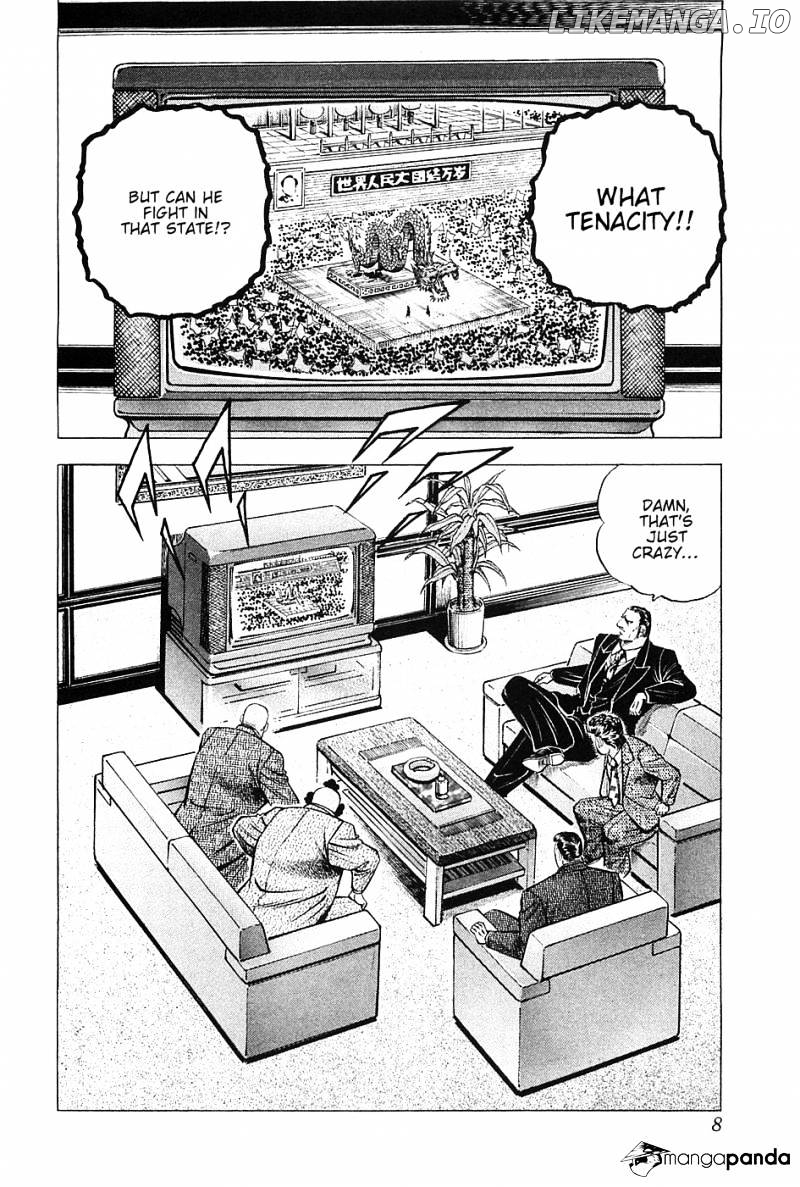 Akatsuki!! Otokojuku – Seinen Yo, Taishi Wo Idake chapter 33 - page 9
