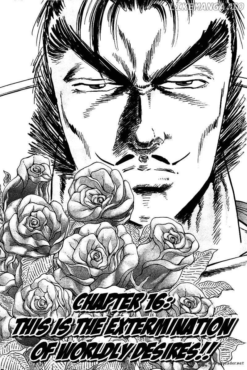 Akatsuki!! Otokojuku – Seinen Yo, Taishi Wo Idake chapter 16 - page 1