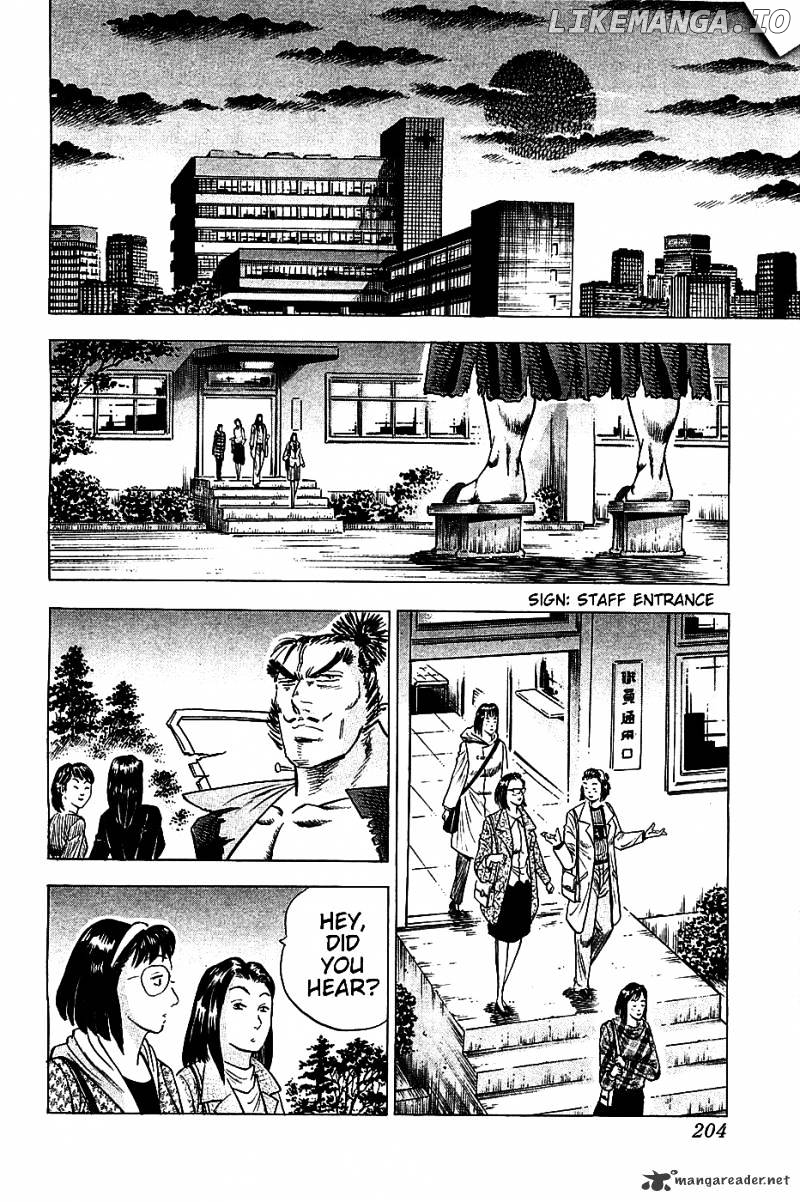 Akatsuki!! Otokojuku – Seinen Yo, Taishi Wo Idake chapter 16 - page 19