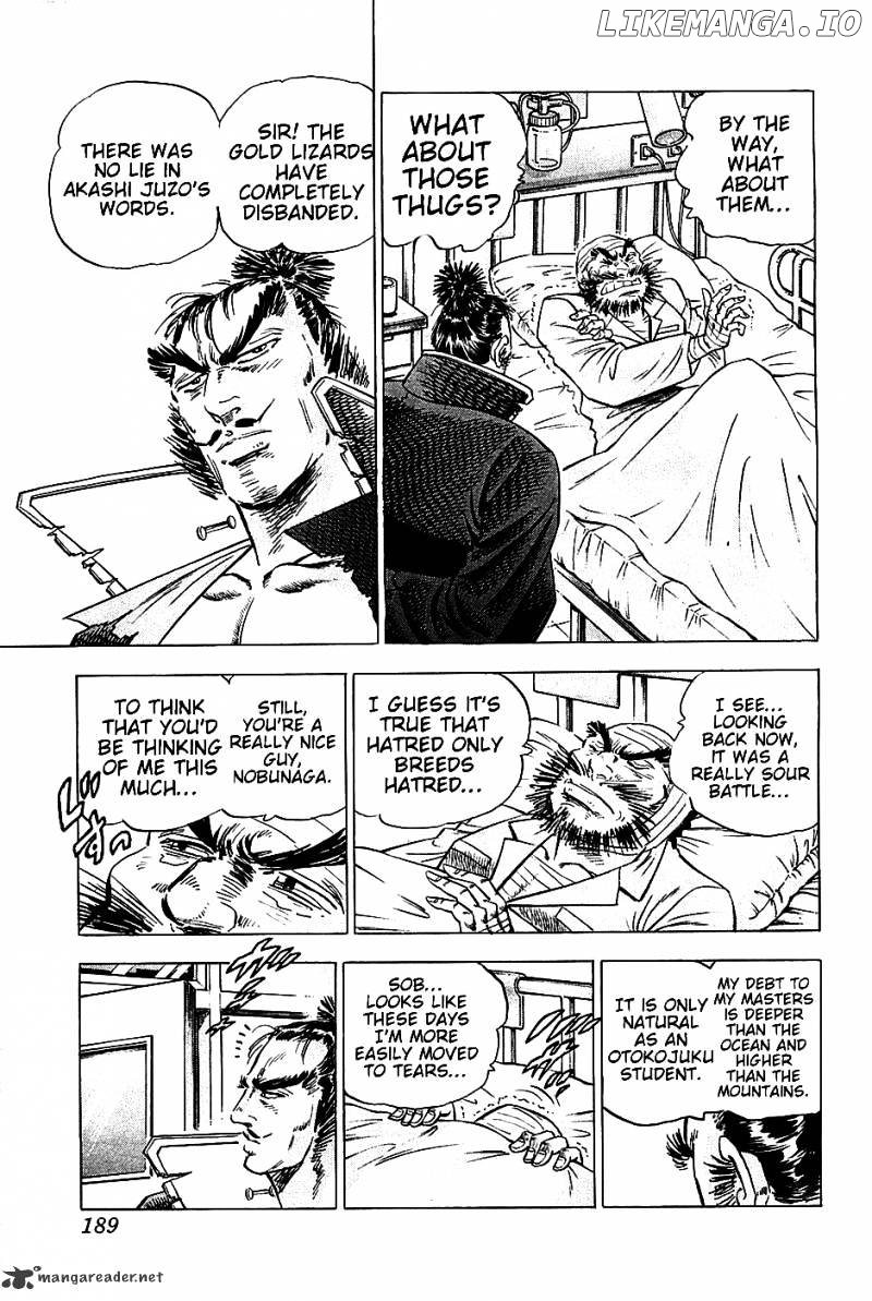 Akatsuki!! Otokojuku – Seinen Yo, Taishi Wo Idake chapter 16 - page 5