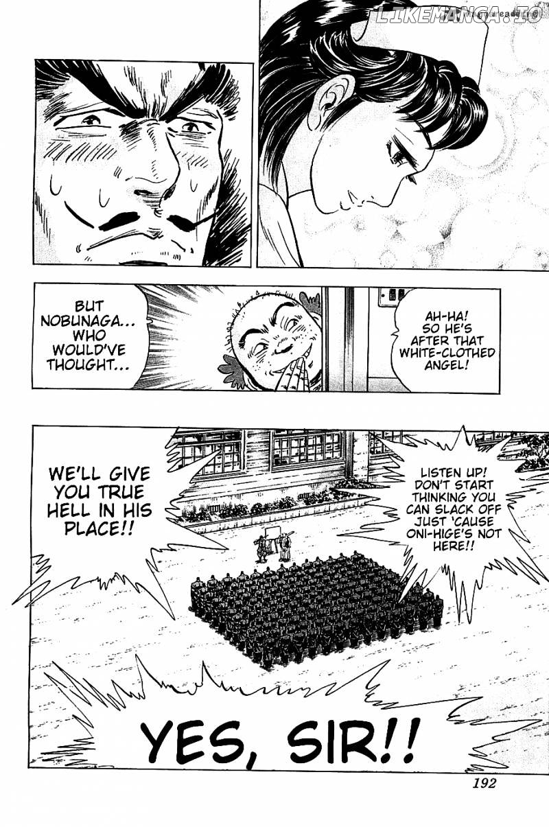 Akatsuki!! Otokojuku – Seinen Yo, Taishi Wo Idake chapter 16 - page 8