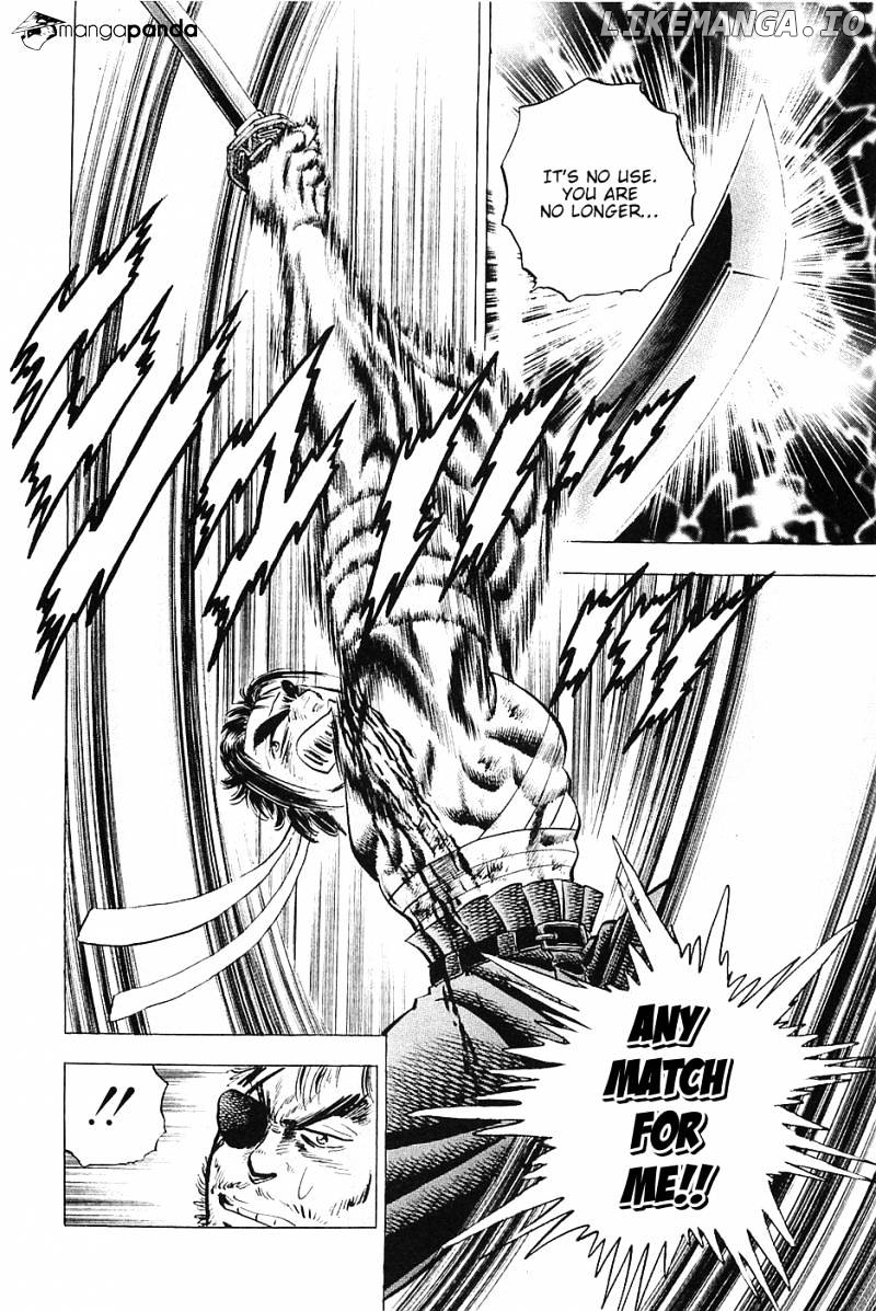 Akatsuki!! Otokojuku – Seinen Yo, Taishi Wo Idake chapter 34 - page 4