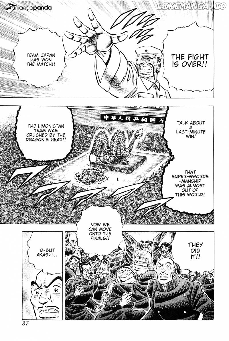 Akatsuki!! Otokojuku – Seinen Yo, Taishi Wo Idake chapter 34 - page 9