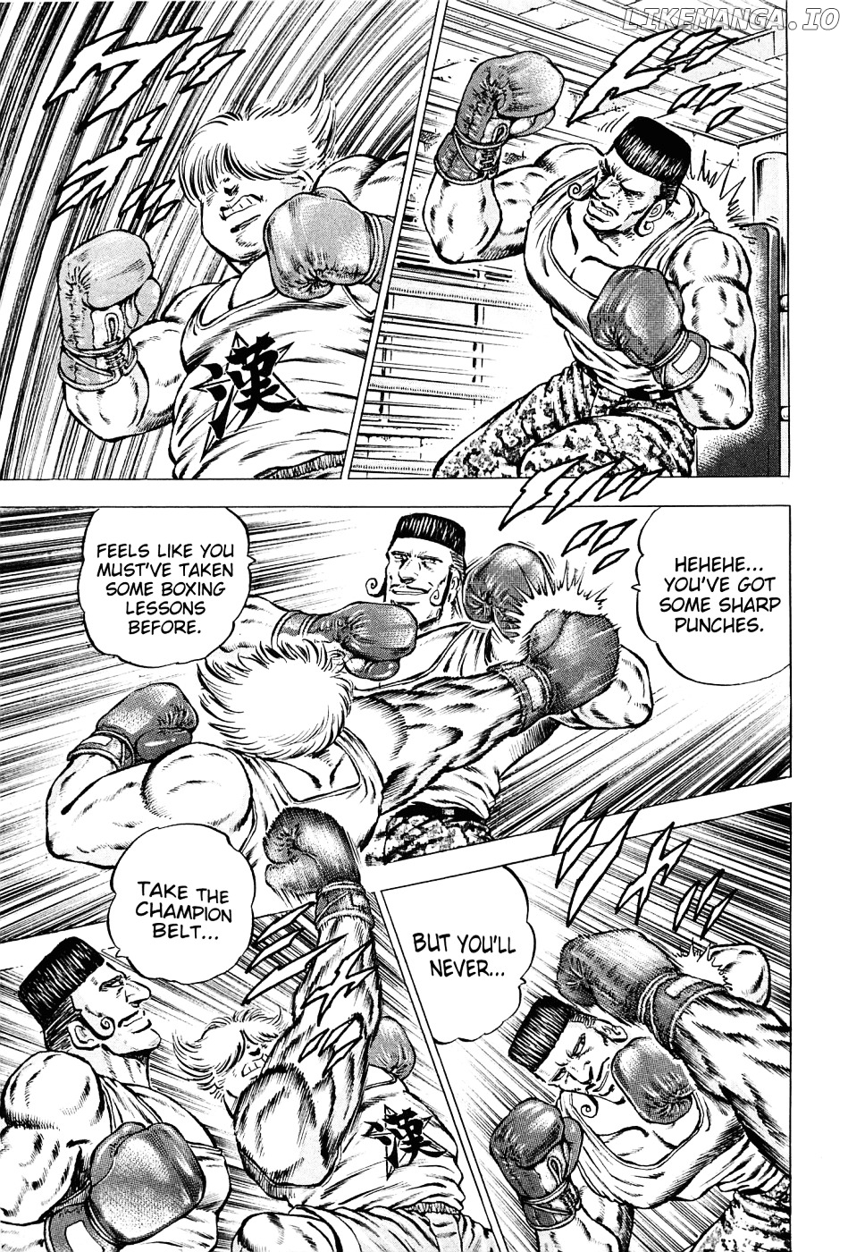 Akatsuki!! Otokojuku – Seinen Yo, Taishi Wo Idake chapter 138 - page 7