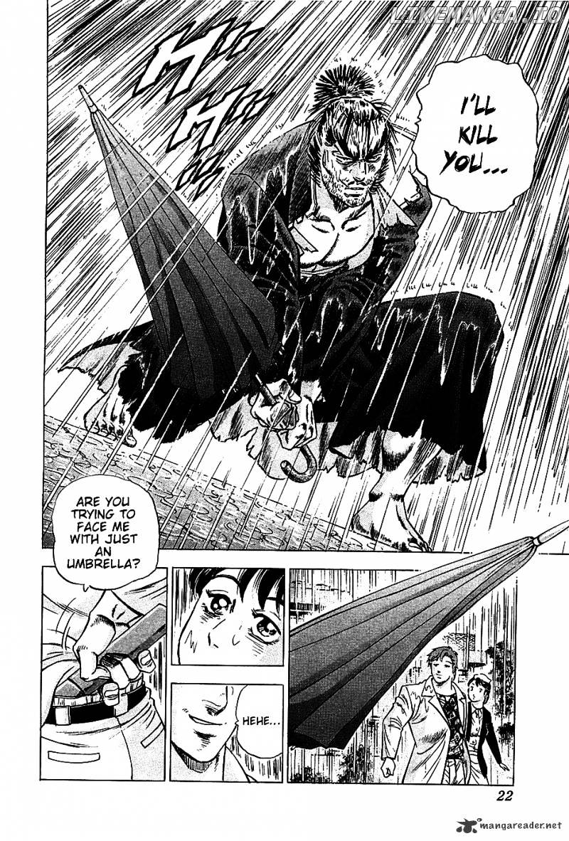 Akatsuki!! Otokojuku – Seinen Yo, Taishi Wo Idake chapter 17 - page 24
