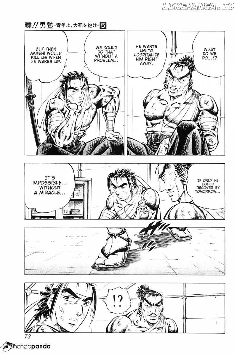 Akatsuki!! Otokojuku – Seinen Yo, Taishi Wo Idake chapter 35 - page 19