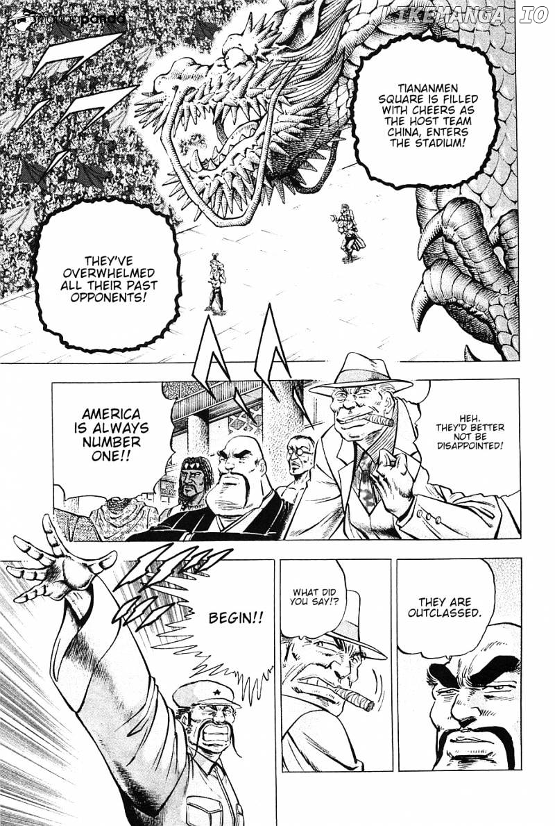 Akatsuki!! Otokojuku – Seinen Yo, Taishi Wo Idake chapter 35 - page 7