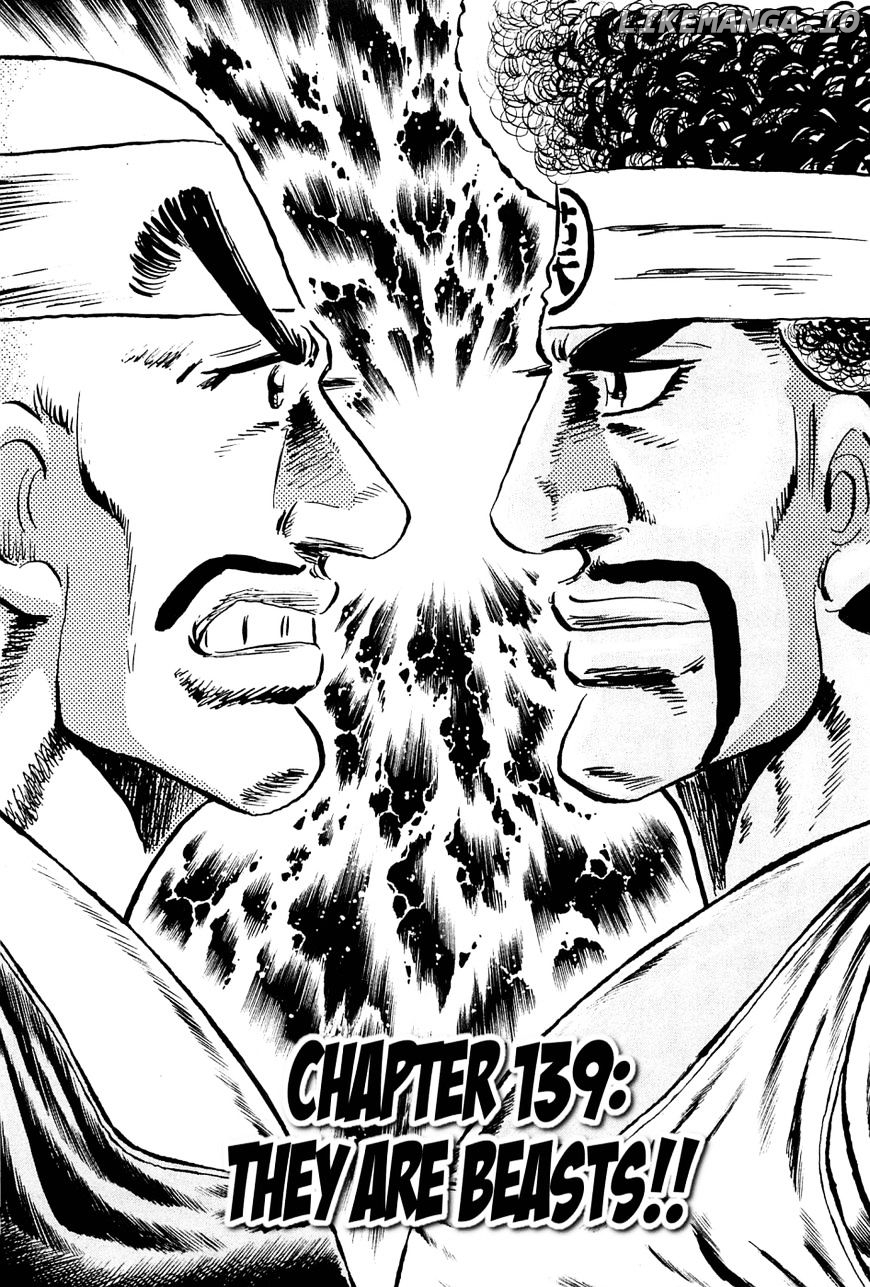 Akatsuki!! Otokojuku – Seinen Yo, Taishi Wo Idake chapter 139 - page 1