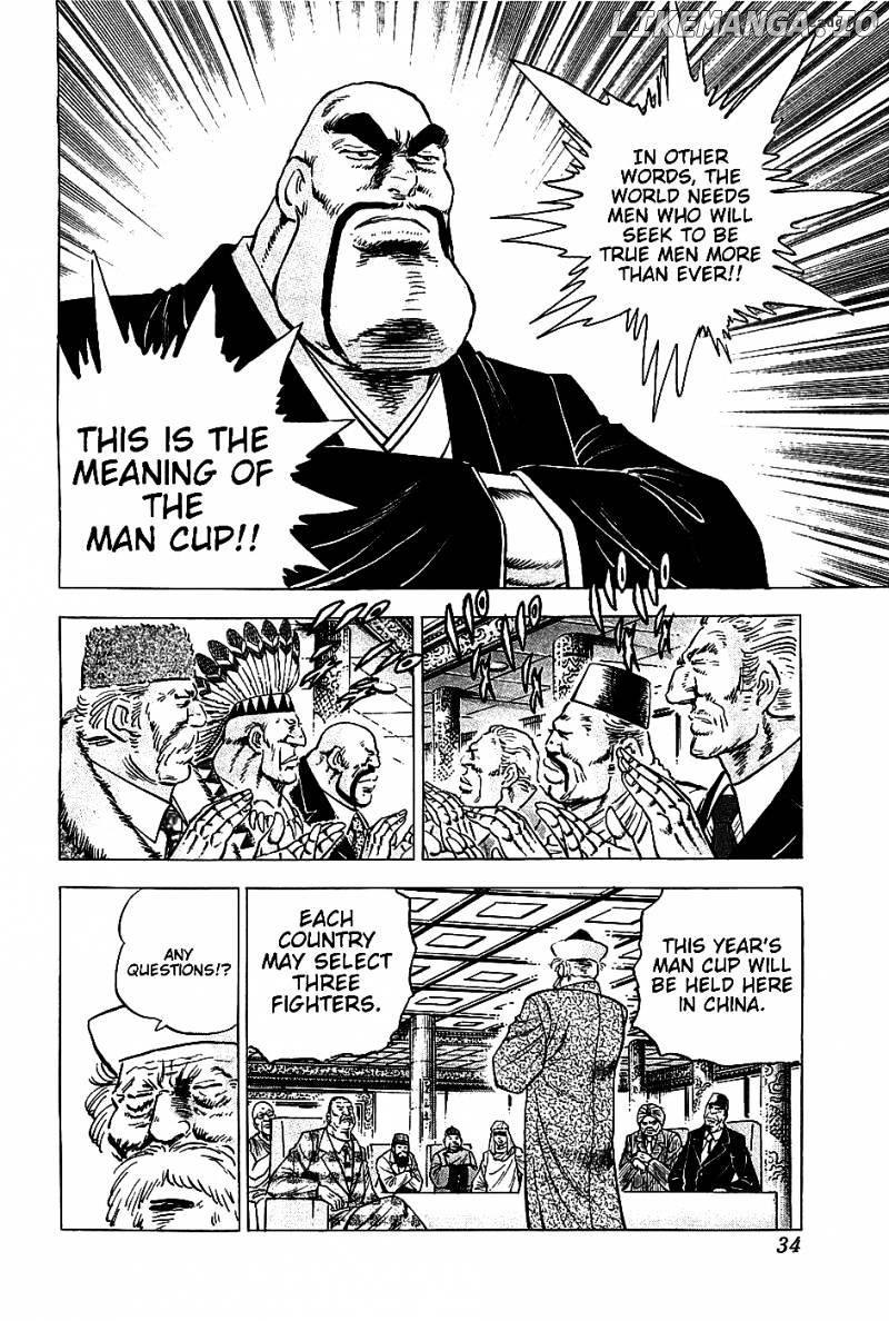 Akatsuki!! Otokojuku – Seinen Yo, Taishi Wo Idake chapter 18 - page 5
