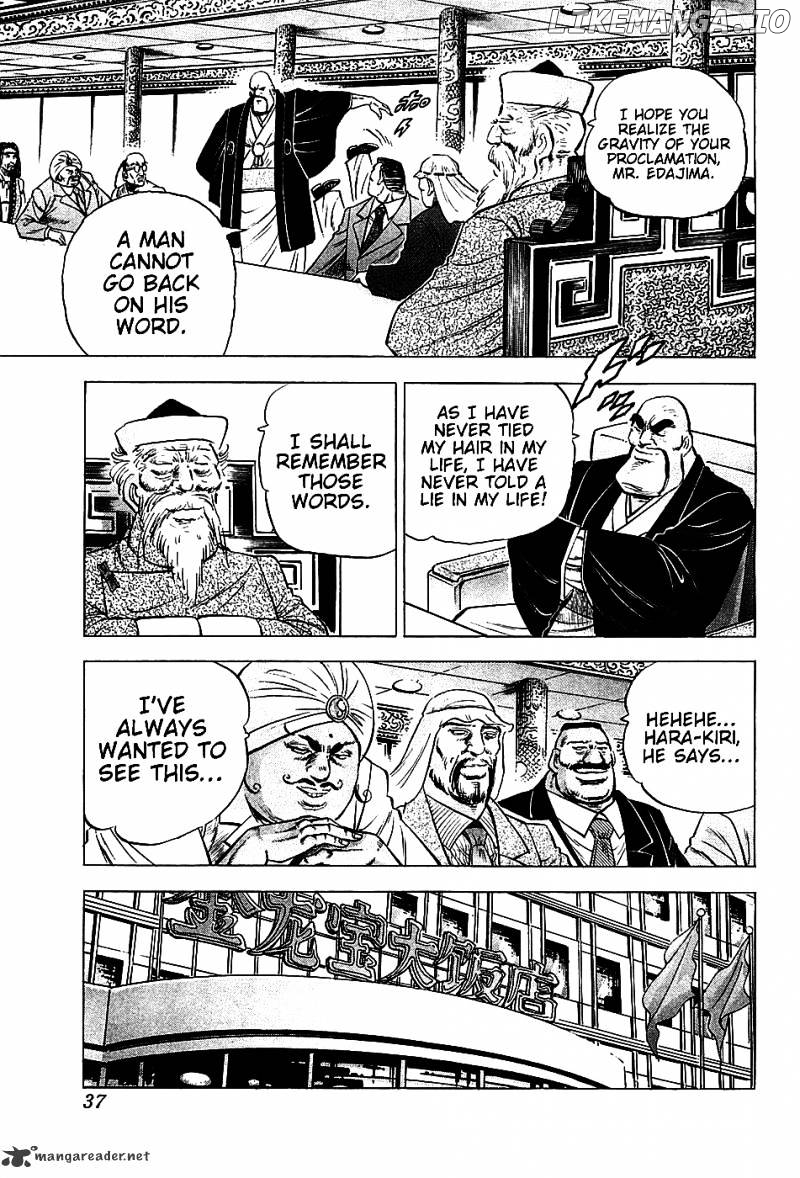 Akatsuki!! Otokojuku – Seinen Yo, Taishi Wo Idake chapter 18 - page 8