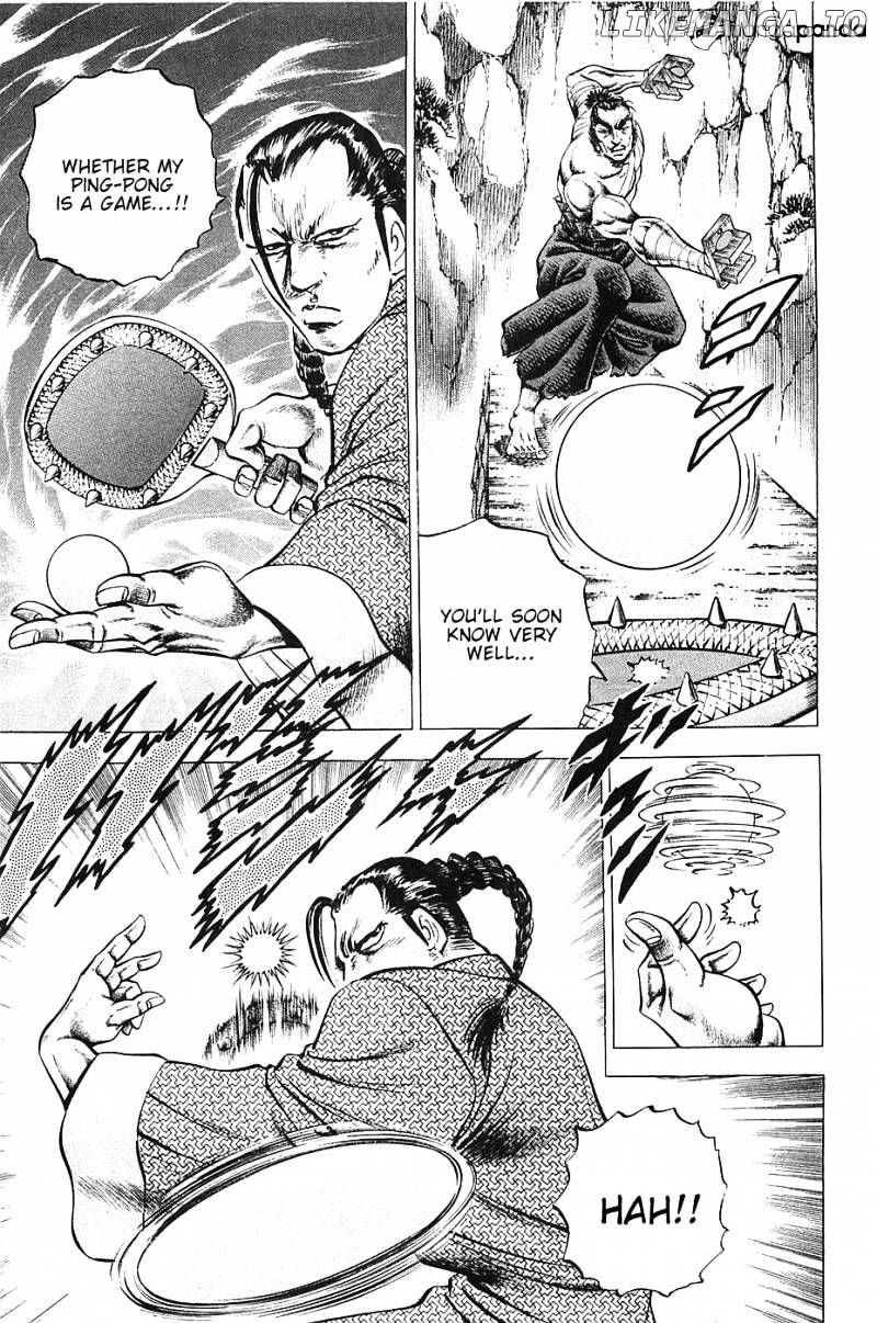 Akatsuki!! Otokojuku – Seinen Yo, Taishi Wo Idake chapter 36 - page 13