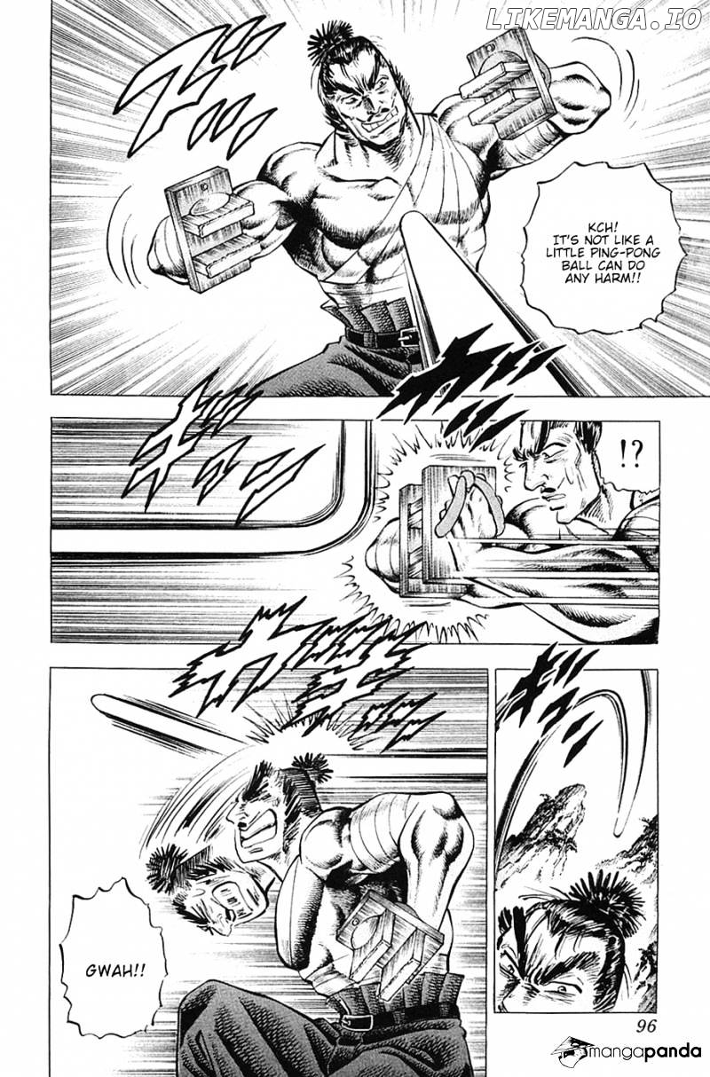 Akatsuki!! Otokojuku – Seinen Yo, Taishi Wo Idake chapter 36 - page 14