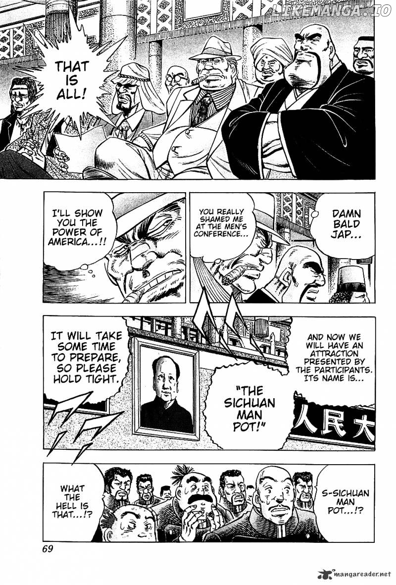 Akatsuki!! Otokojuku – Seinen Yo, Taishi Wo Idake chapter 19 - page 13