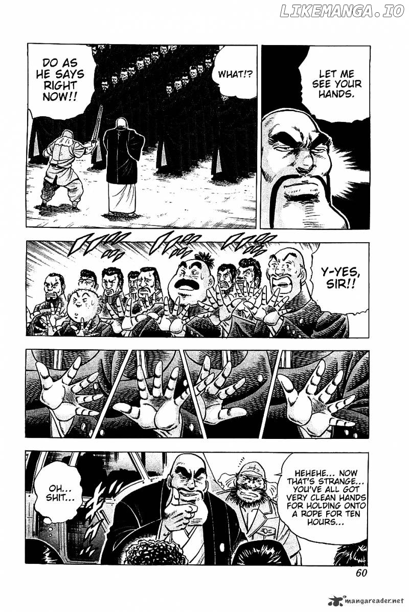 Akatsuki!! Otokojuku – Seinen Yo, Taishi Wo Idake chapter 19 - page 5