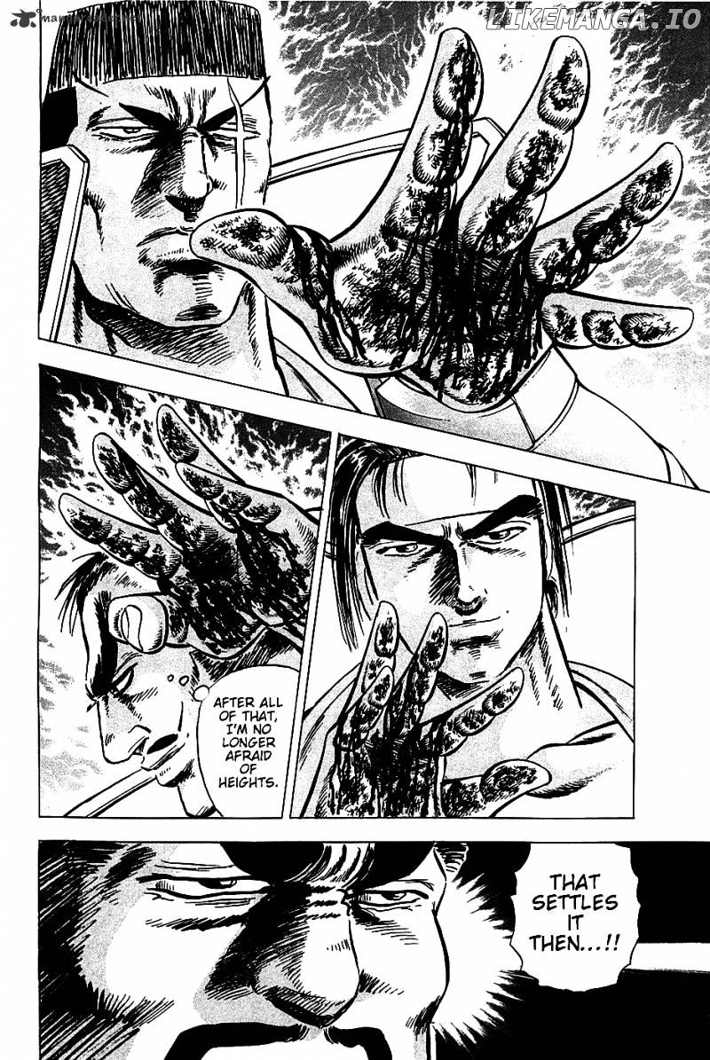 Akatsuki!! Otokojuku – Seinen Yo, Taishi Wo Idake chapter 19 - page 7