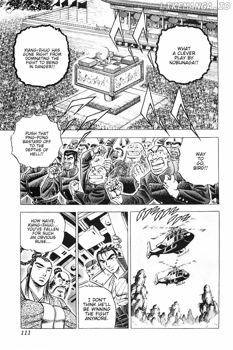 Akatsuki!! Otokojuku – Seinen Yo, Taishi Wo Idake chapter 37 - page 4