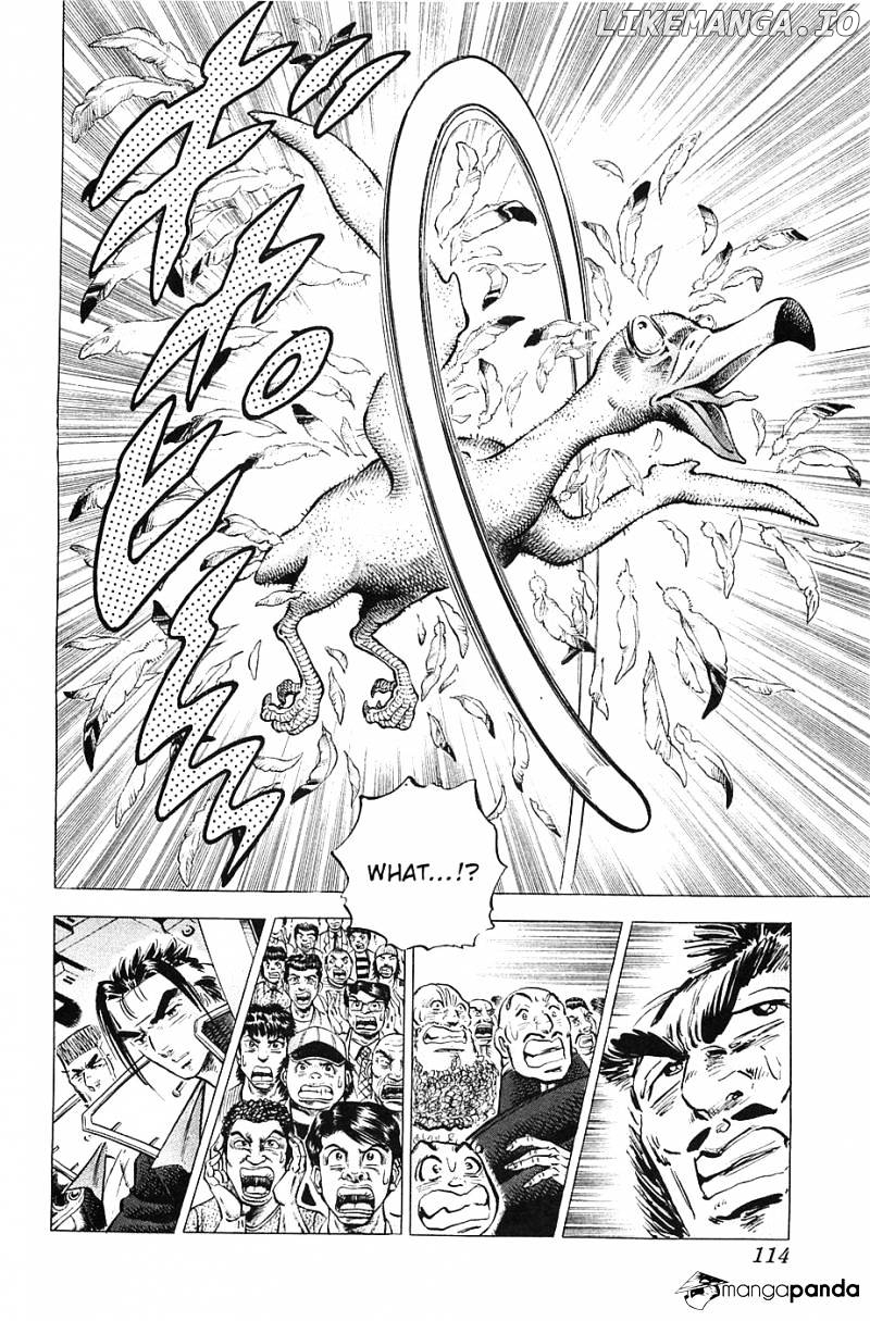 Akatsuki!! Otokojuku – Seinen Yo, Taishi Wo Idake chapter 37 - page 7