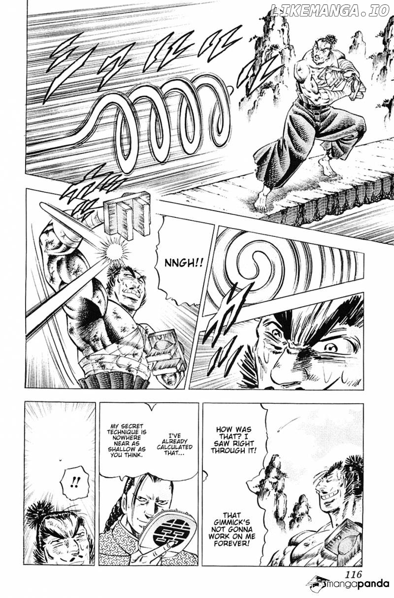 Akatsuki!! Otokojuku – Seinen Yo, Taishi Wo Idake chapter 37 - page 9