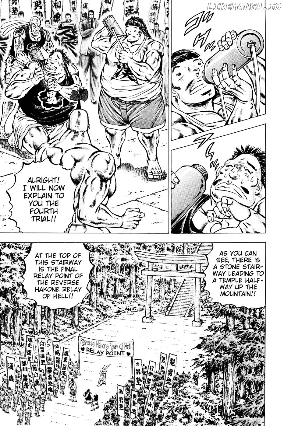 Akatsuki!! Otokojuku – Seinen Yo, Taishi Wo Idake chapter 143 - page 12