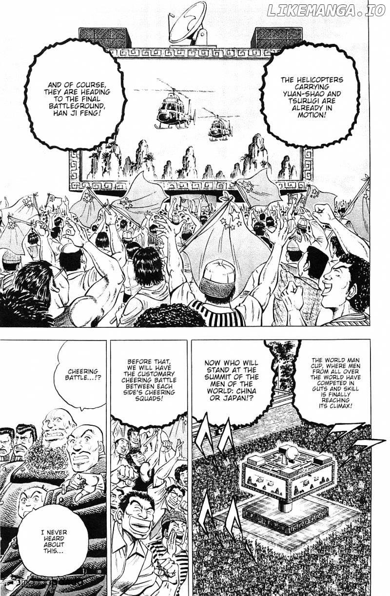 Akatsuki!! Otokojuku – Seinen Yo, Taishi Wo Idake chapter 40 - page 3