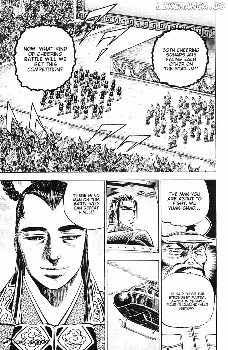 Akatsuki!! Otokojuku – Seinen Yo, Taishi Wo Idake chapter 40 - page 6