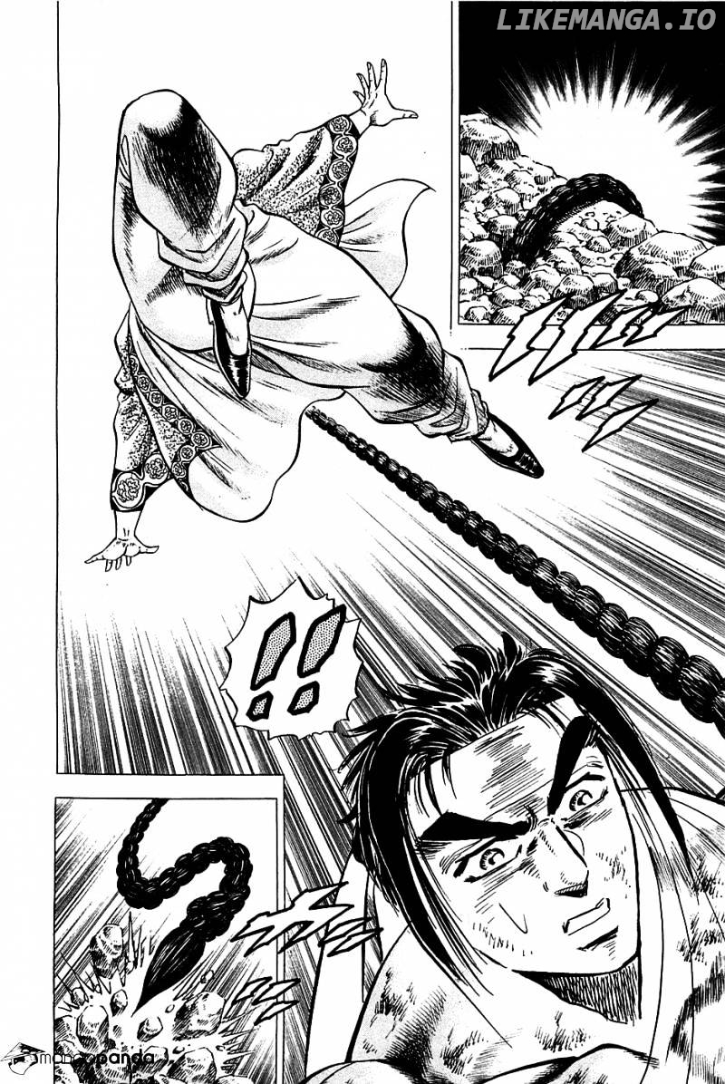 Akatsuki!! Otokojuku – Seinen Yo, Taishi Wo Idake chapter 42 - page 14