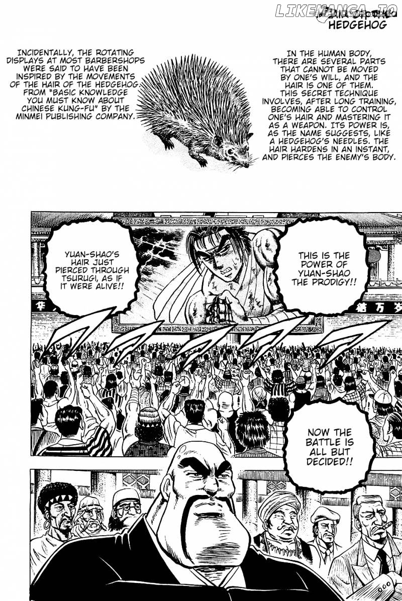 Akatsuki!! Otokojuku – Seinen Yo, Taishi Wo Idake chapter 42 - page 17