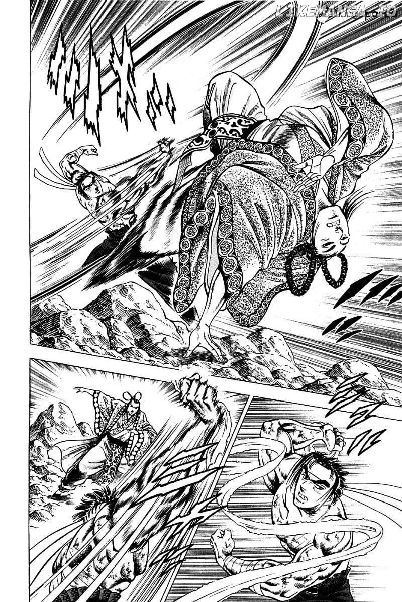 Akatsuki!! Otokojuku – Seinen Yo, Taishi Wo Idake chapter 42 - page 8