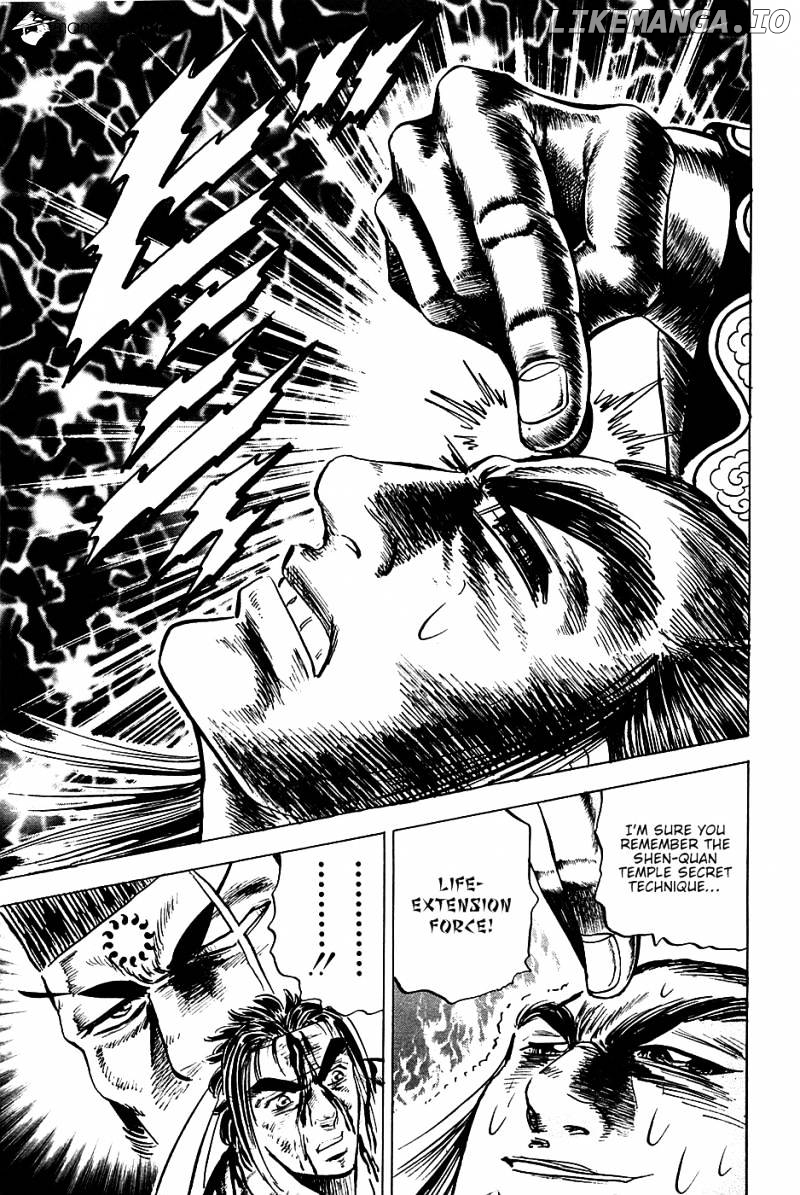 Akatsuki!! Otokojuku – Seinen Yo, Taishi Wo Idake chapter 43 - page 8