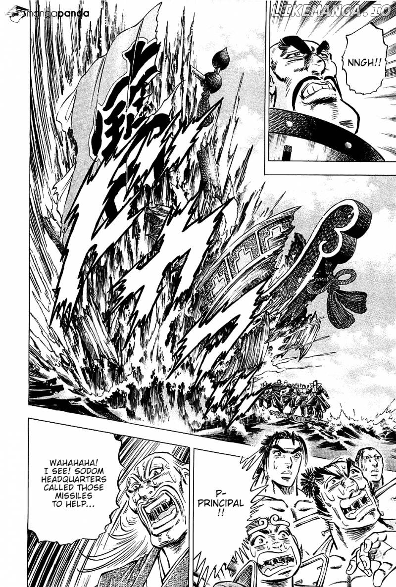 Akatsuki!! Otokojuku – Seinen Yo, Taishi Wo Idake chapter 66 - page 11