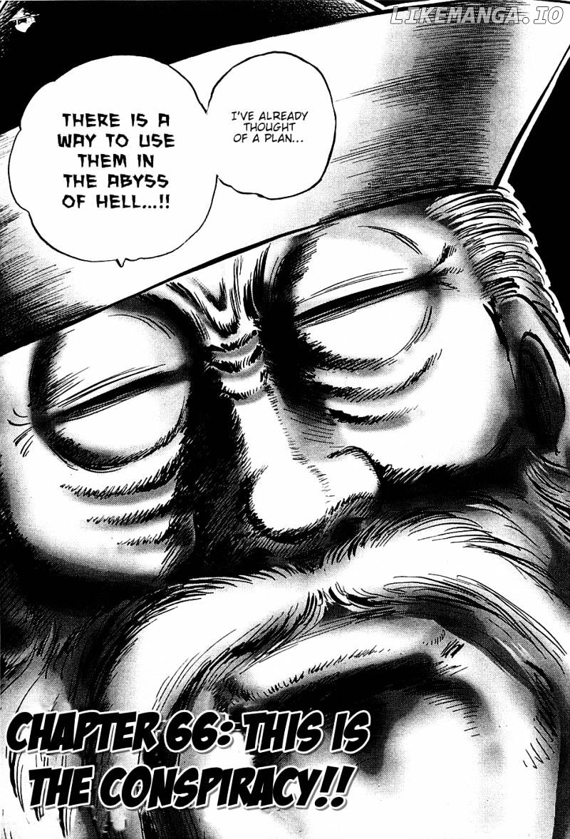 Akatsuki!! Otokojuku – Seinen Yo, Taishi Wo Idake chapter 66 - page 3