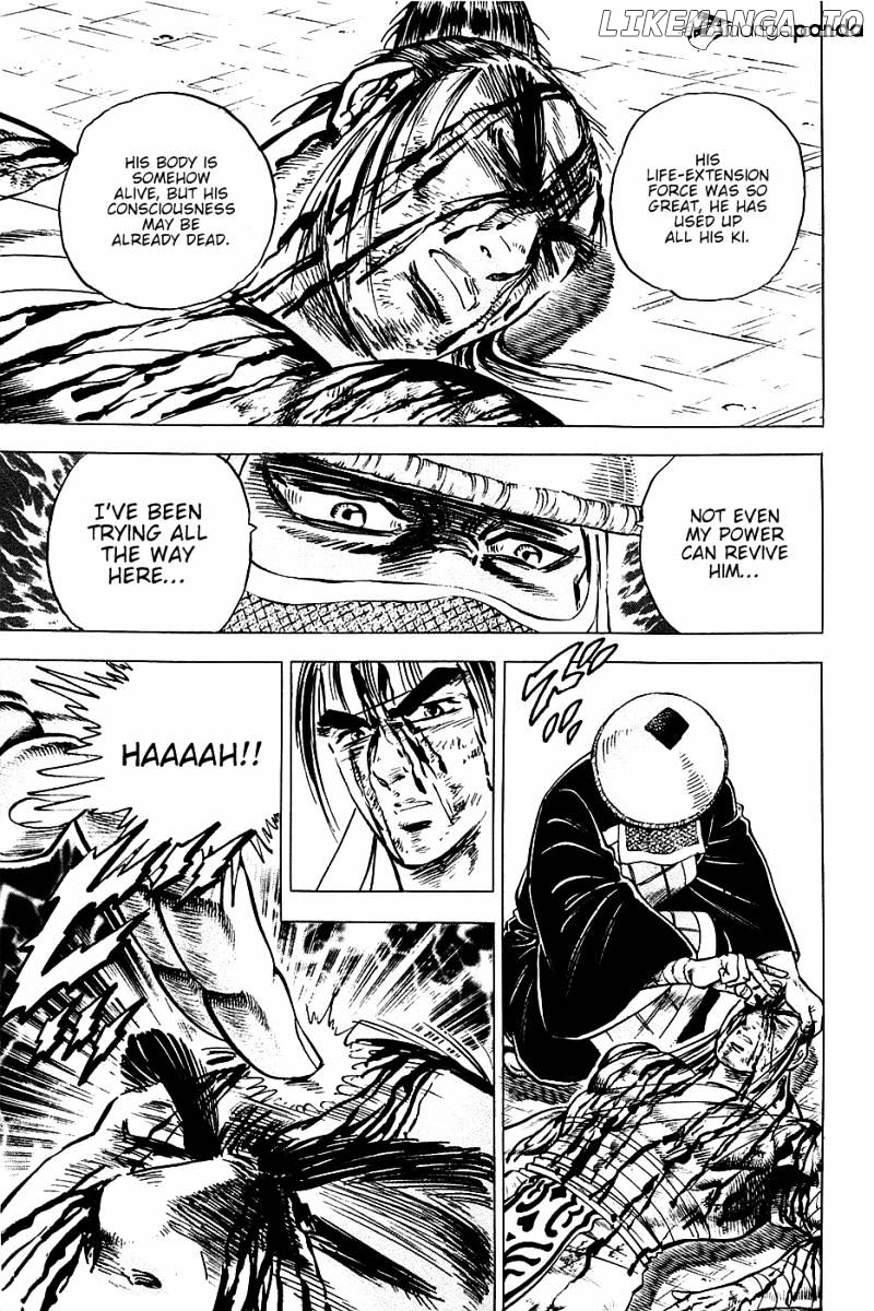 Akatsuki!! Otokojuku – Seinen Yo, Taishi Wo Idake chapter 44 - page 13