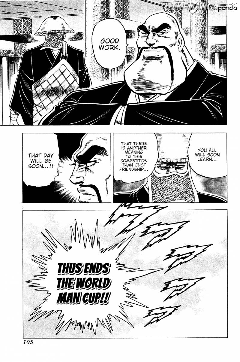 Akatsuki!! Otokojuku – Seinen Yo, Taishi Wo Idake chapter 44 - page 22