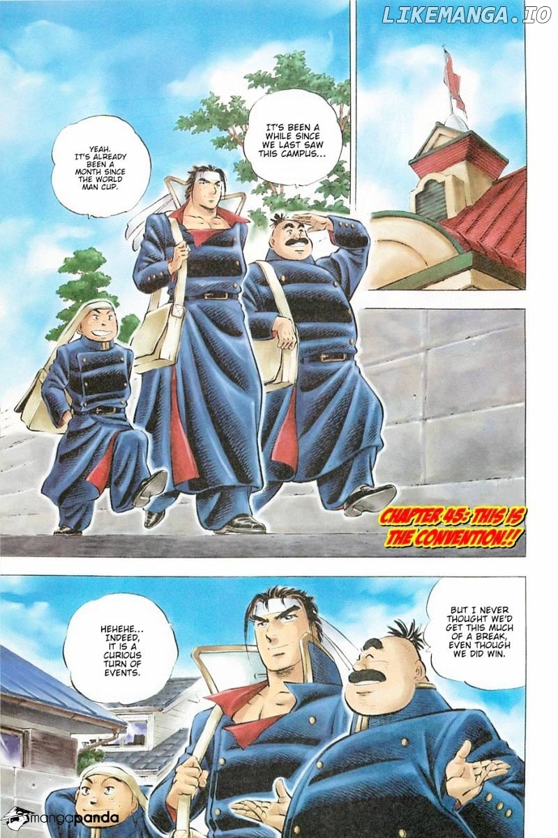 Akatsuki!! Otokojuku – Seinen Yo, Taishi Wo Idake chapter 45 - page 1