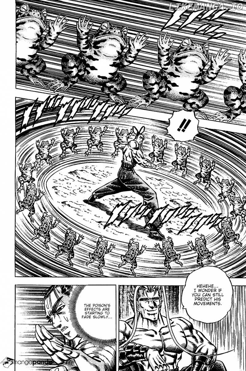 Akatsuki!! Otokojuku – Seinen Yo, Taishi Wo Idake chapter 102 - page 4