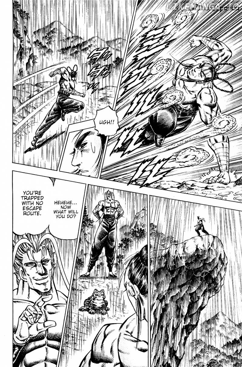 Akatsuki!! Otokojuku – Seinen Yo, Taishi Wo Idake chapter 102 - page 6
