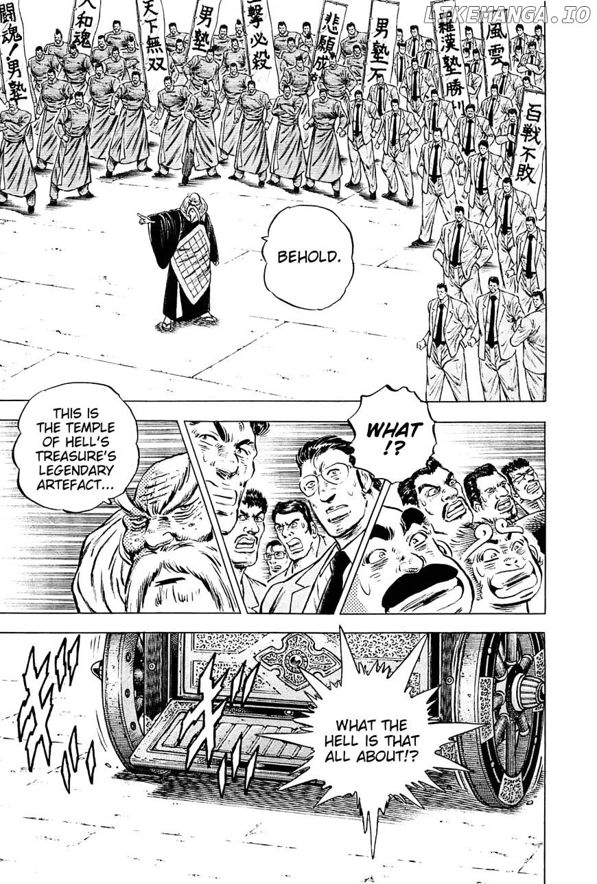 Akatsuki!! Otokojuku – Seinen Yo, Taishi Wo Idake chapter 148 - page 4
