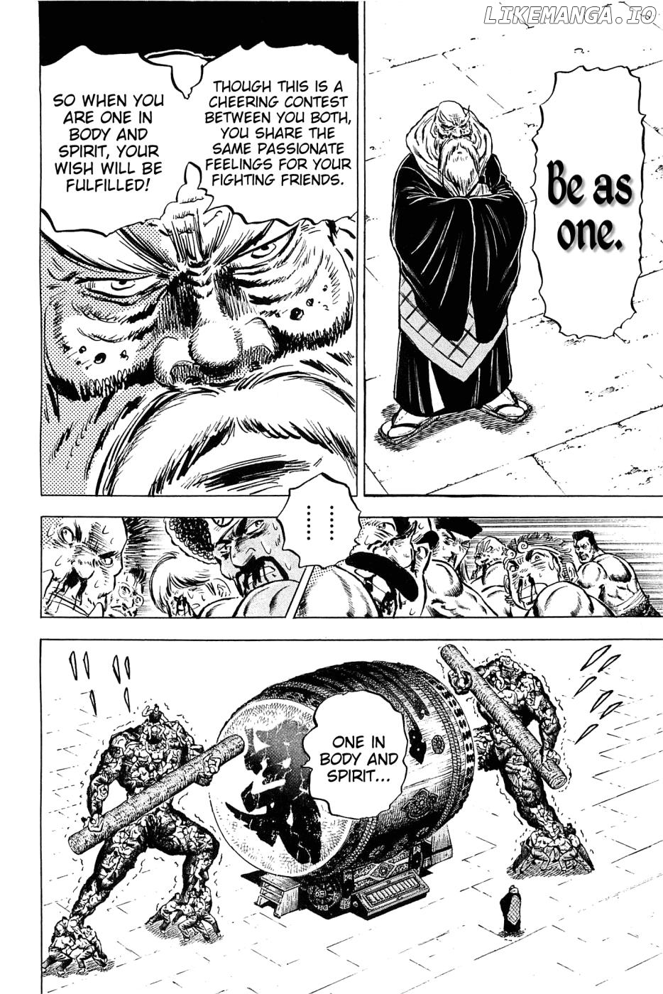 Akatsuki!! Otokojuku – Seinen Yo, Taishi Wo Idake chapter 149 - page 17