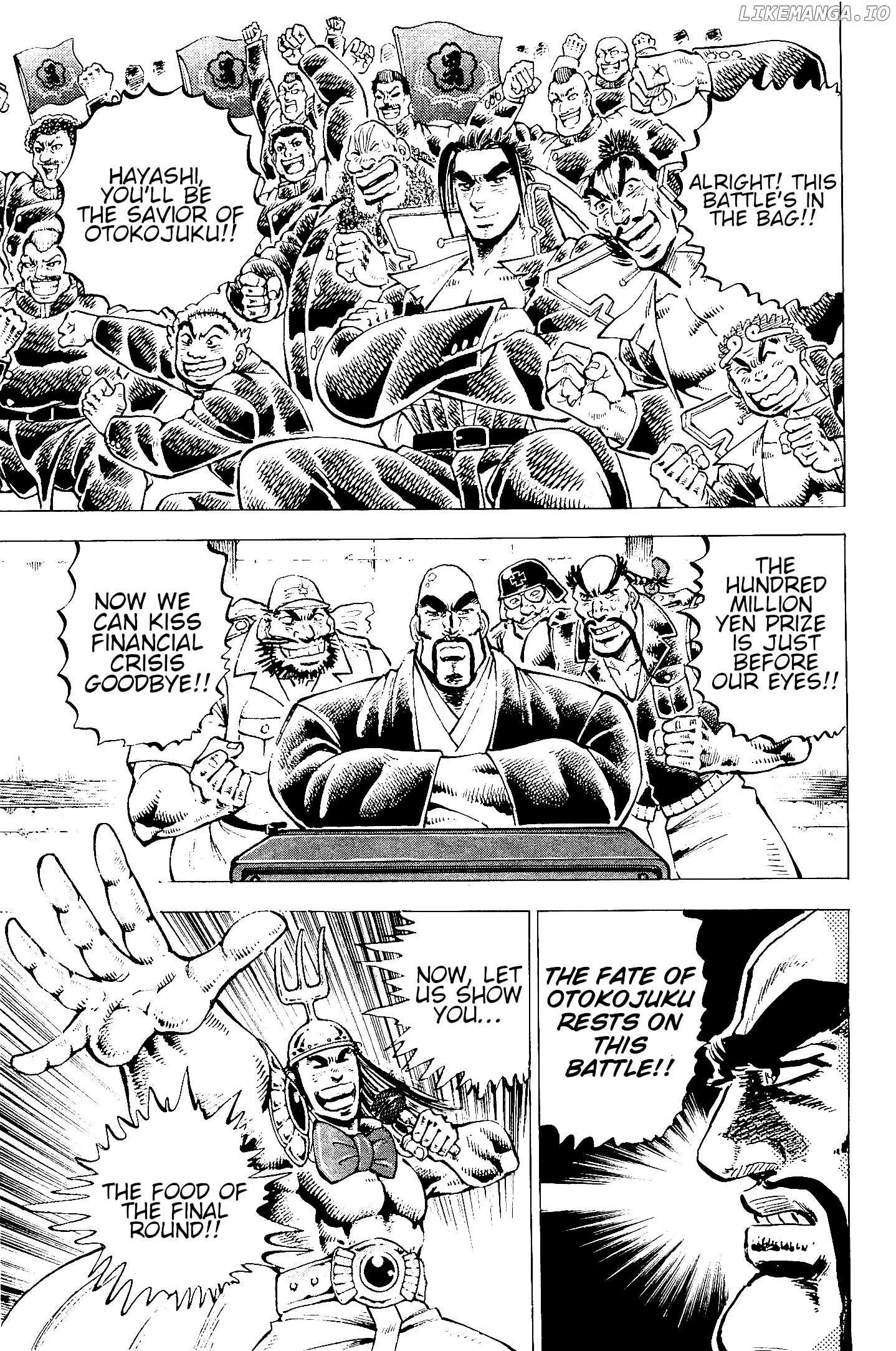Akatsuki!! Otokojuku – Seinen Yo, Taishi Wo Idake chapter 191 - page 3
