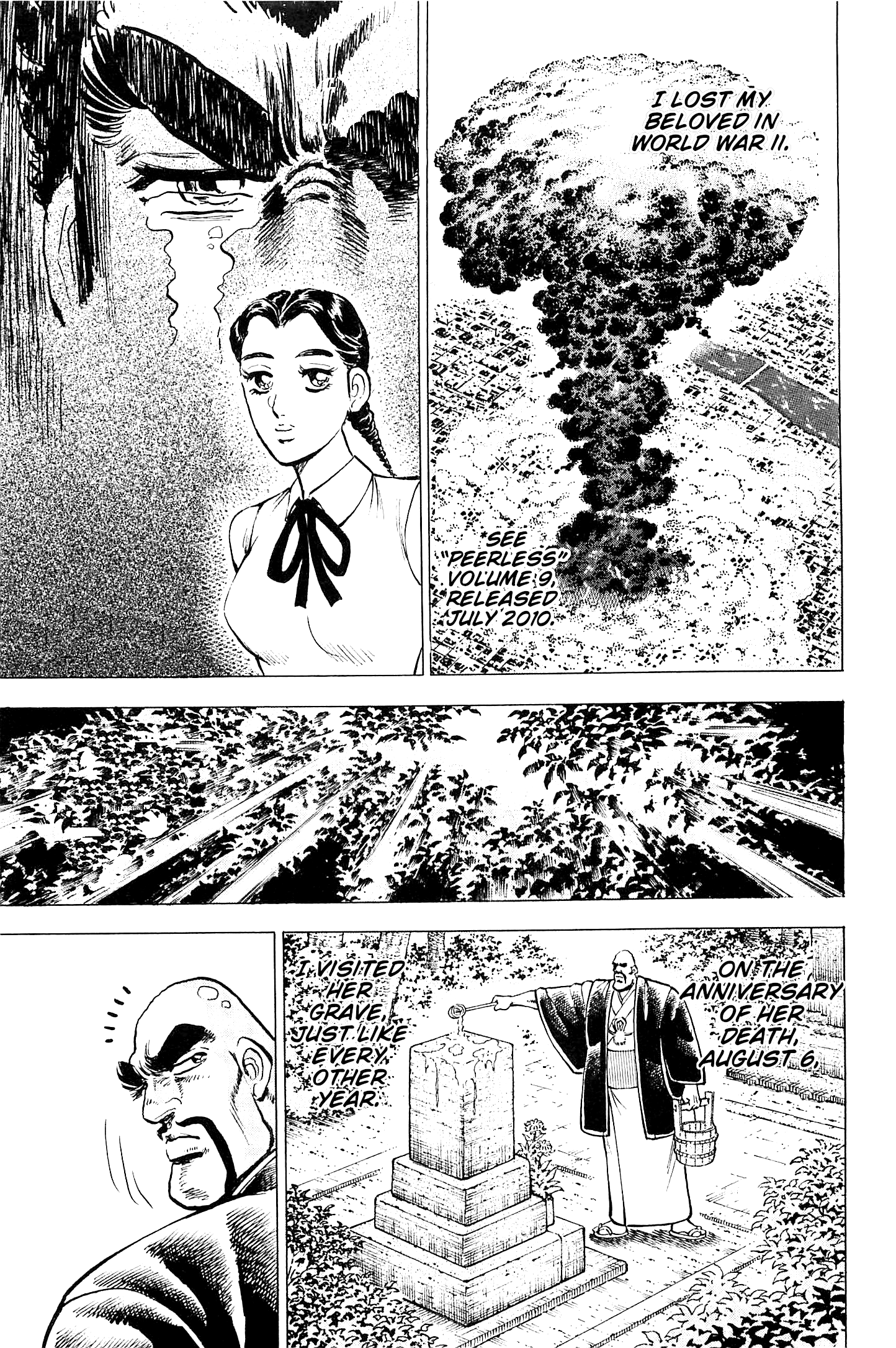Akatsuki!! Otokojuku – Seinen Yo, Taishi Wo Idake chapter 197 - page 6