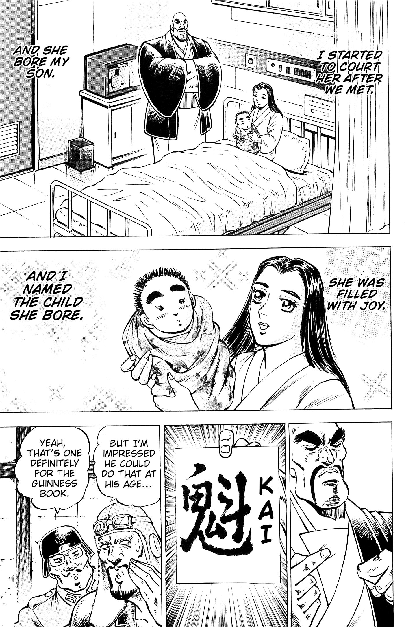 Akatsuki!! Otokojuku – Seinen Yo, Taishi Wo Idake chapter 197 - page 8