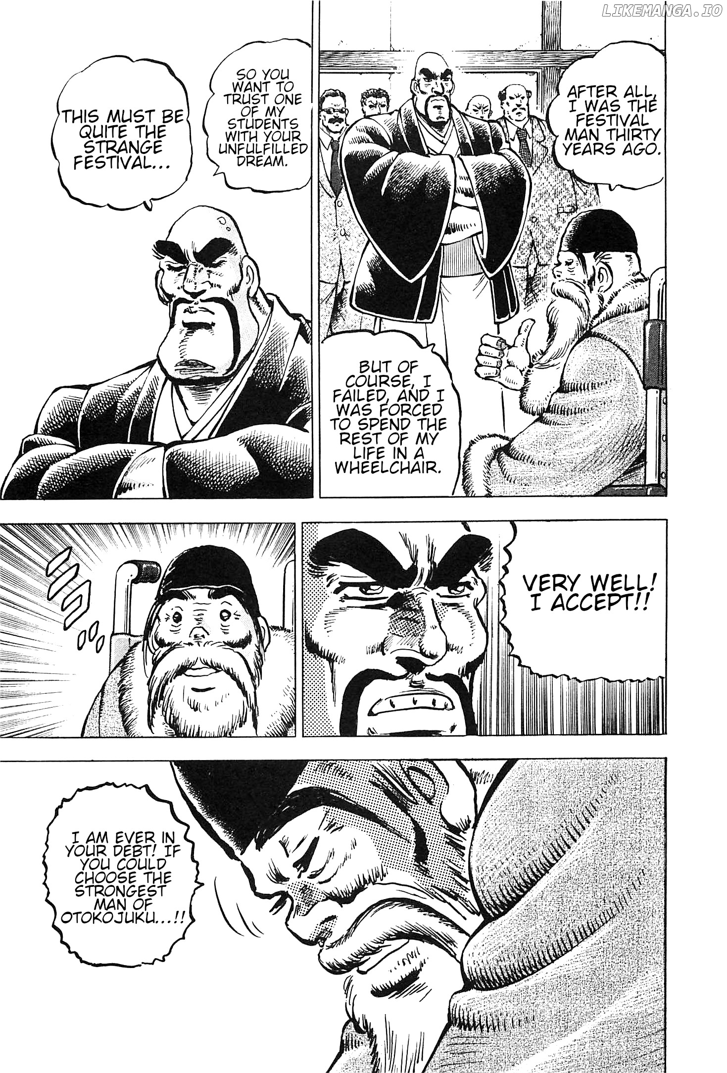 Akatsuki!! Otokojuku – Seinen Yo, Taishi Wo Idake chapter 192 - page 12